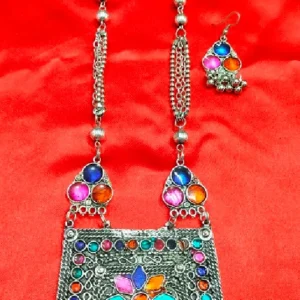 DANIYAAR NECKLACE