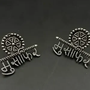 MUSAFIR EARRING