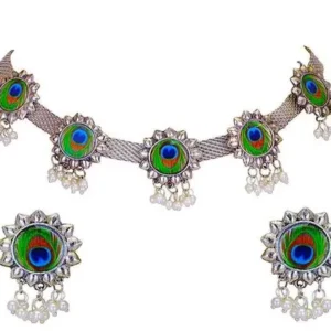 SAMNA NECKLACE